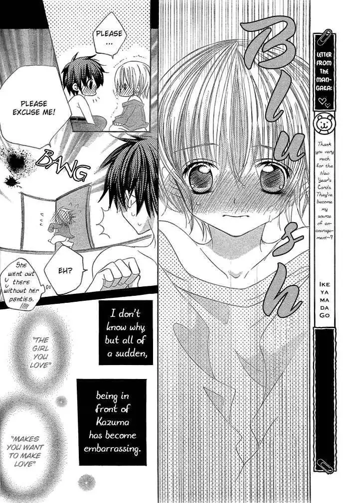 Uwasa no Midori-Kun Chapter 12 20